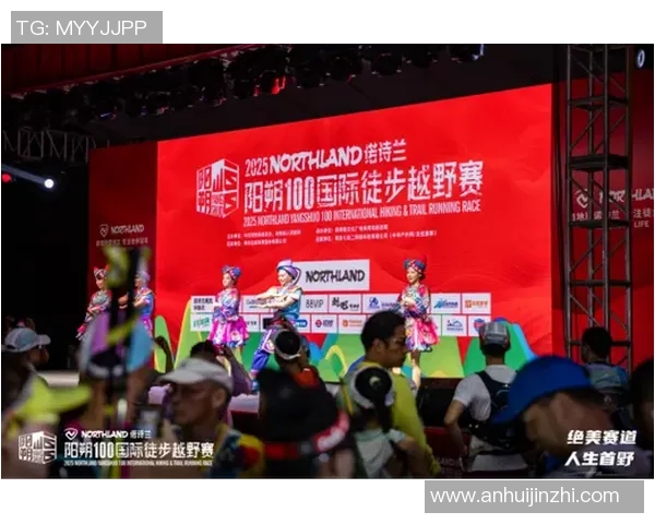 2025阳朔世界步行越野赛开跑